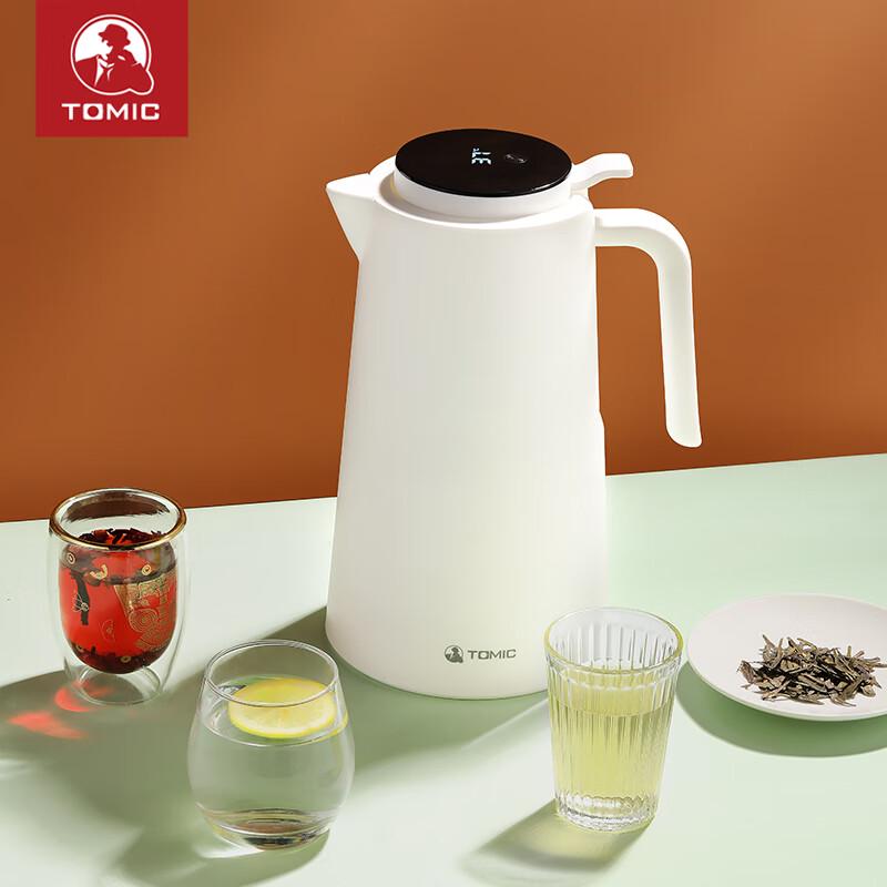 TOMIC 1.5L Smart Glass Liner Vacuum Flask