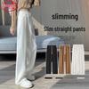 Women's High-Waist Loose Fit Straight Wide-Leg Casual Pants