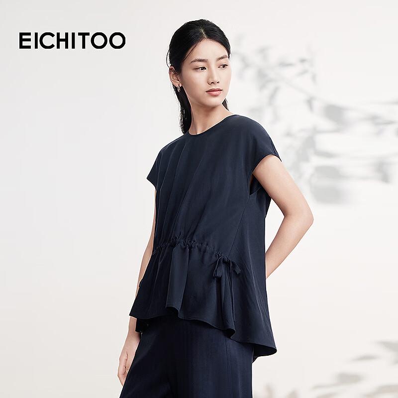 EICHITOO Women's Chiffon Round Neck Short Sleeve Top