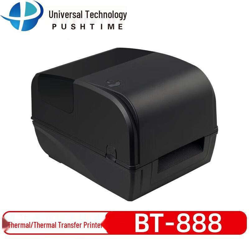 Poshkoyun BT-888 Thermal Label Printer