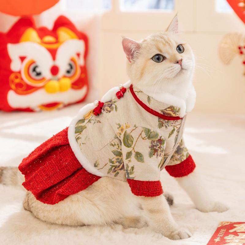 Festive Floral Cat Dress New Celebration Pet Outfit Dog Costume Small Animal Apparel