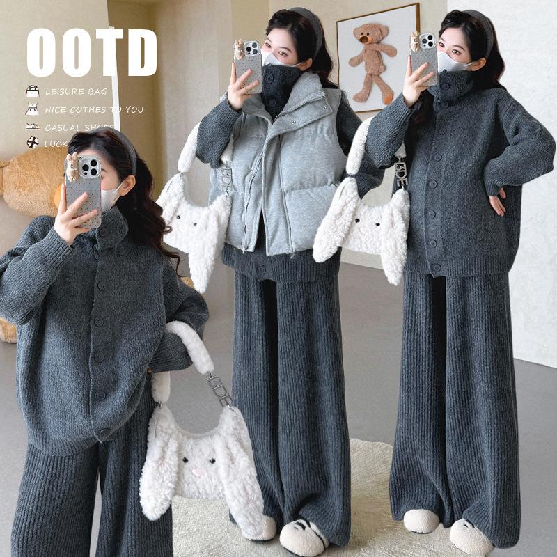 2025 ~ Chic & Comfy Maternity Knit Sweater and Vest Set M