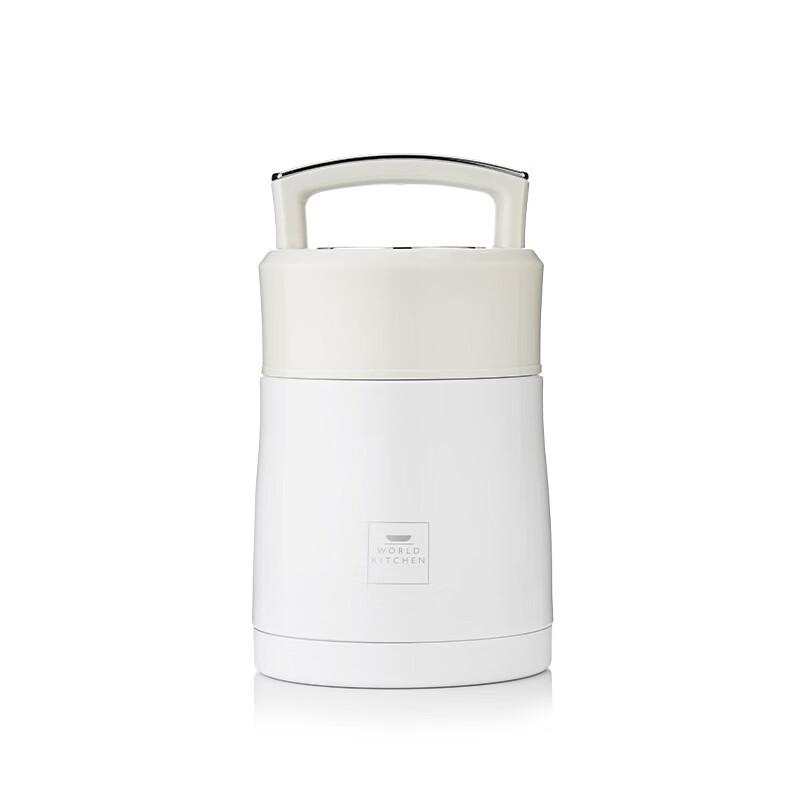 World Kitchen 1000ml Insulated Food Jar