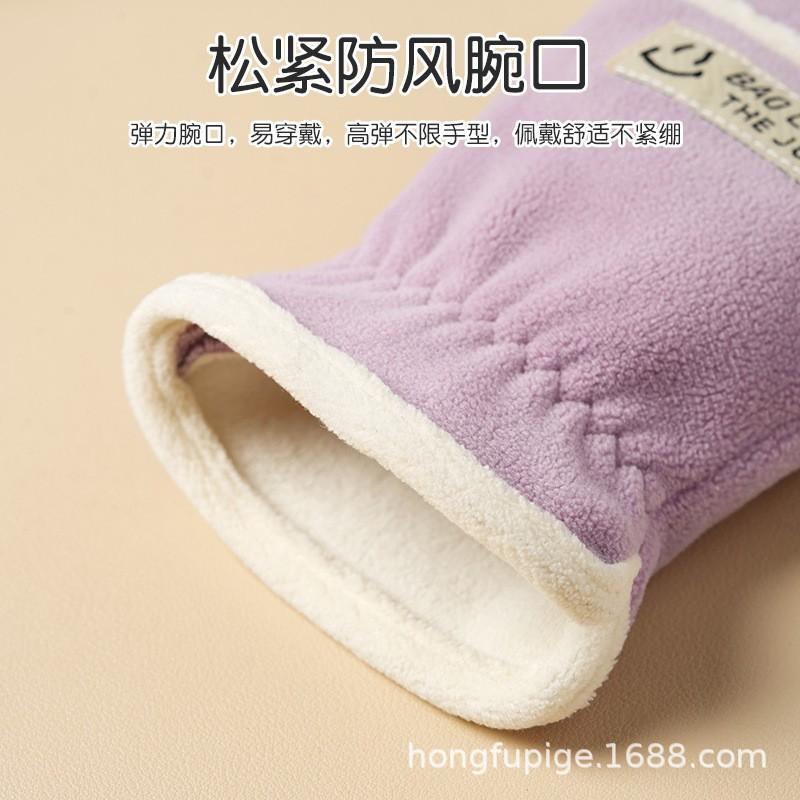 Womens Winter Warm Fleece Lined Touchscreen Gloves Cycling Hiking Skiing Outdoor Sports