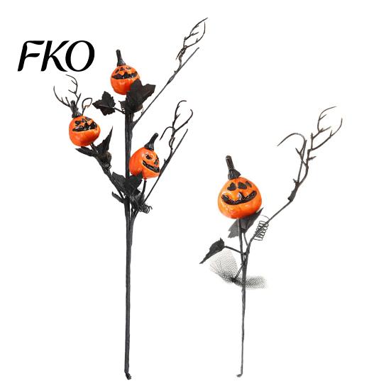 Halloween Festive Floral Arrangement Artificial Pumpkin Stems, Black Branch with Maple Leaves, Fake Leaf And Decor Gothic for Vase, Indoor