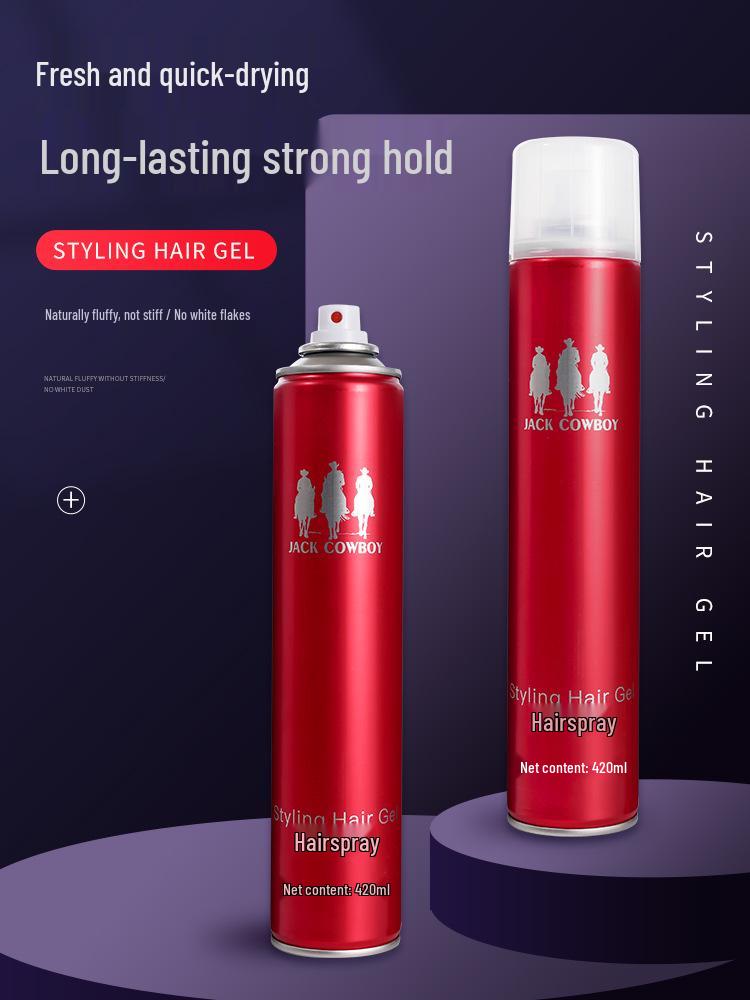 Shabelong Men s Long-lasting Strong Hold Volumizing Hairspray - Free Shipping 420ml