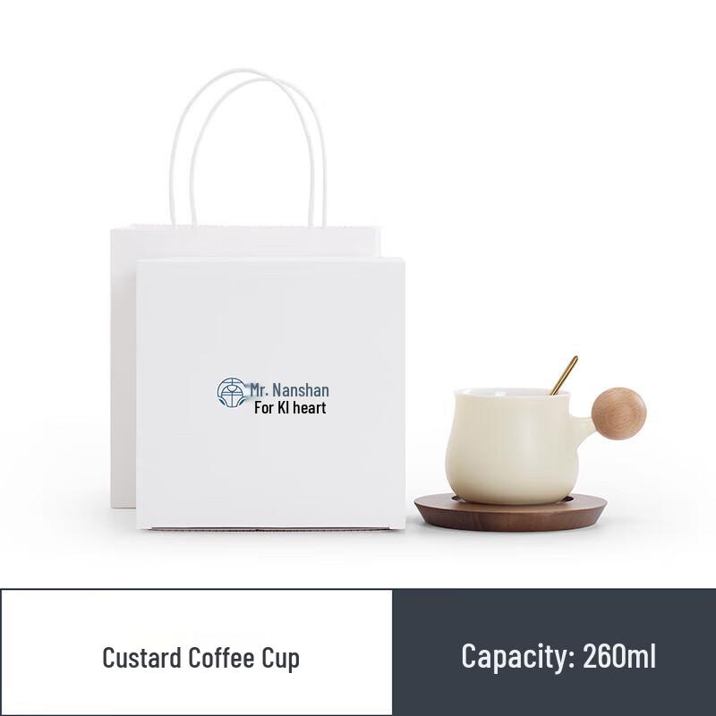 Nanshan Ceramic Mug with Saucer & Spoon Set