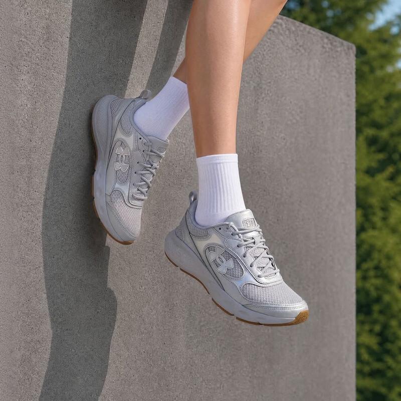 Under Armour Charged Vantage Lux 3 Women's Lightweight Sport Shoes