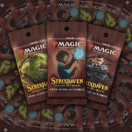 Magic: The Gathering Strixhaven: Magic Academy Draft Booster Japanese Edition Box MTG Trading Card Wizards of the Coast