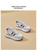 2025 Forrest Gump Women's Casual Sports Shoes: New Autumn Thick Sole, Versatile Colorblock Style for Students
