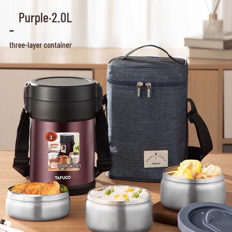 TAFUCO 3-Layer 304 Stainless Steel Insulated Lunch Box