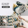 1Roll SXP Foam Wall Sticker 3D Wall Panel 11mm Thick Self Adhesive Skirting Board Wainscoting Suitable for All Indoor Spaces
