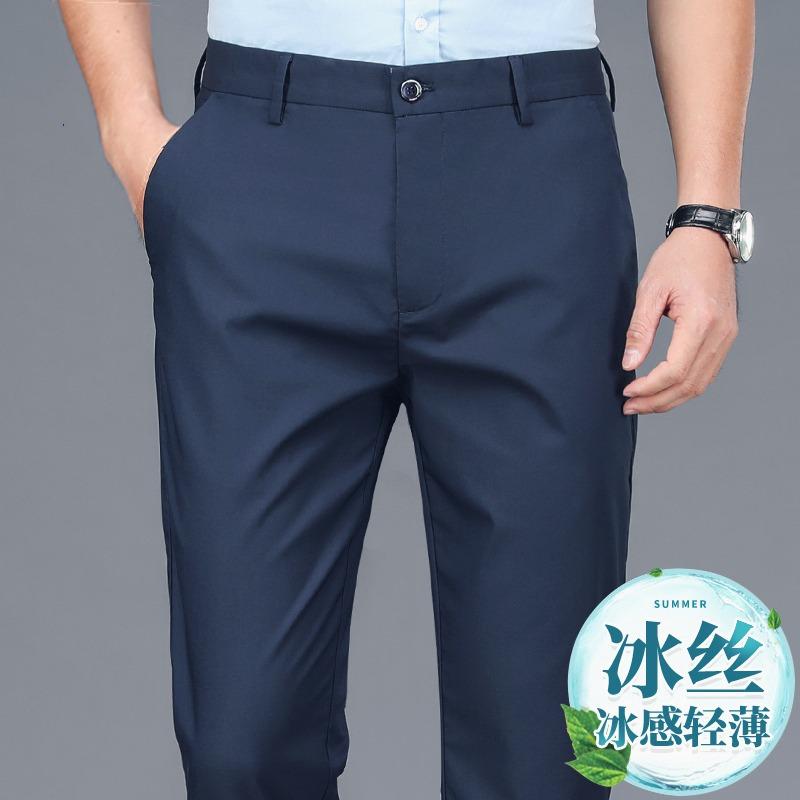 New summer thin men's high-end casual pants anti-Zou ice silk straight large-size suit pants