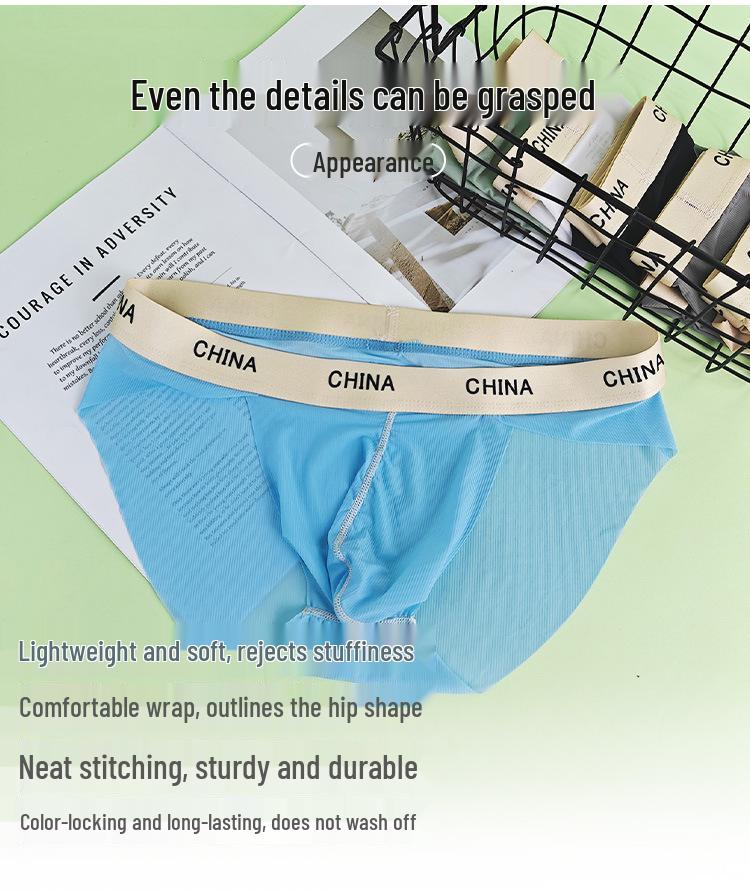 Men's Ultra-Thin Ice Silk Antibacterial Summer Sports Briefs