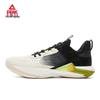 Peak TaiChi Ranger 3 Low-Top Sports Shoes