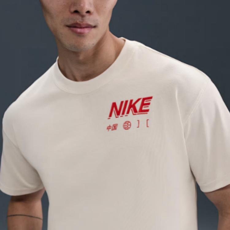Nike SS25 Premium Fashion Comfortable Trendy Minimalist Short Sleeve T-Shirt Men Tops Phantom-Grey White IB7305-030
