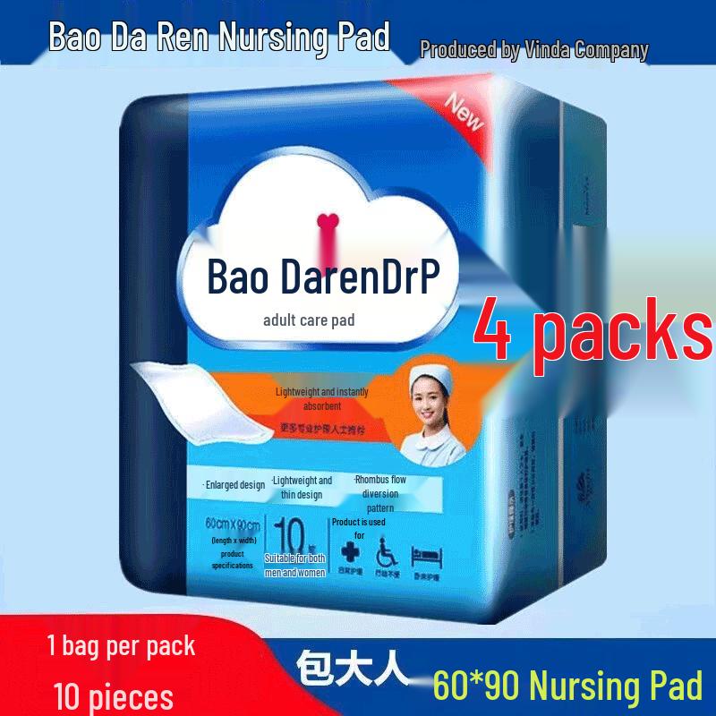 Dr.P Adult Disposable Underpads