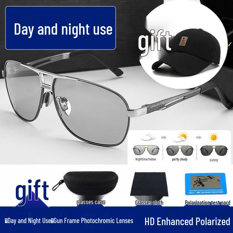 Men's Polarized Day & Night Sunglasses: Anti-UV HD for Driving & Fishing