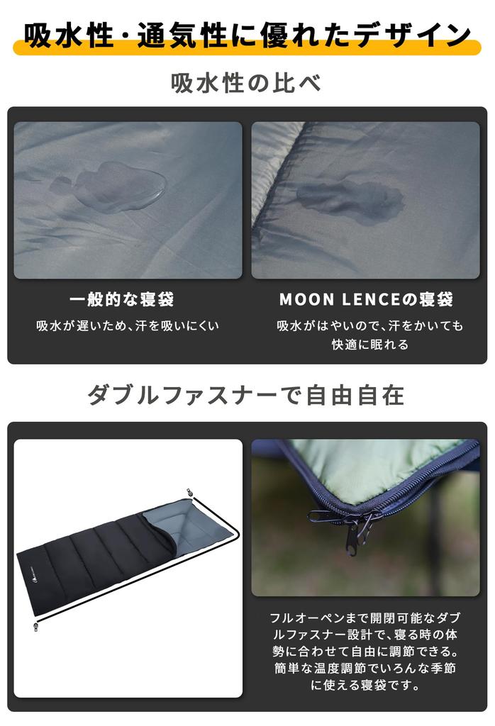 MOON LENCE Sleeping Bag Envelope Shape Sleeper Comfortable Temperature Lightweight Thermal Waterproof Sleeping Bag Compact Outdoor Camping Mountain