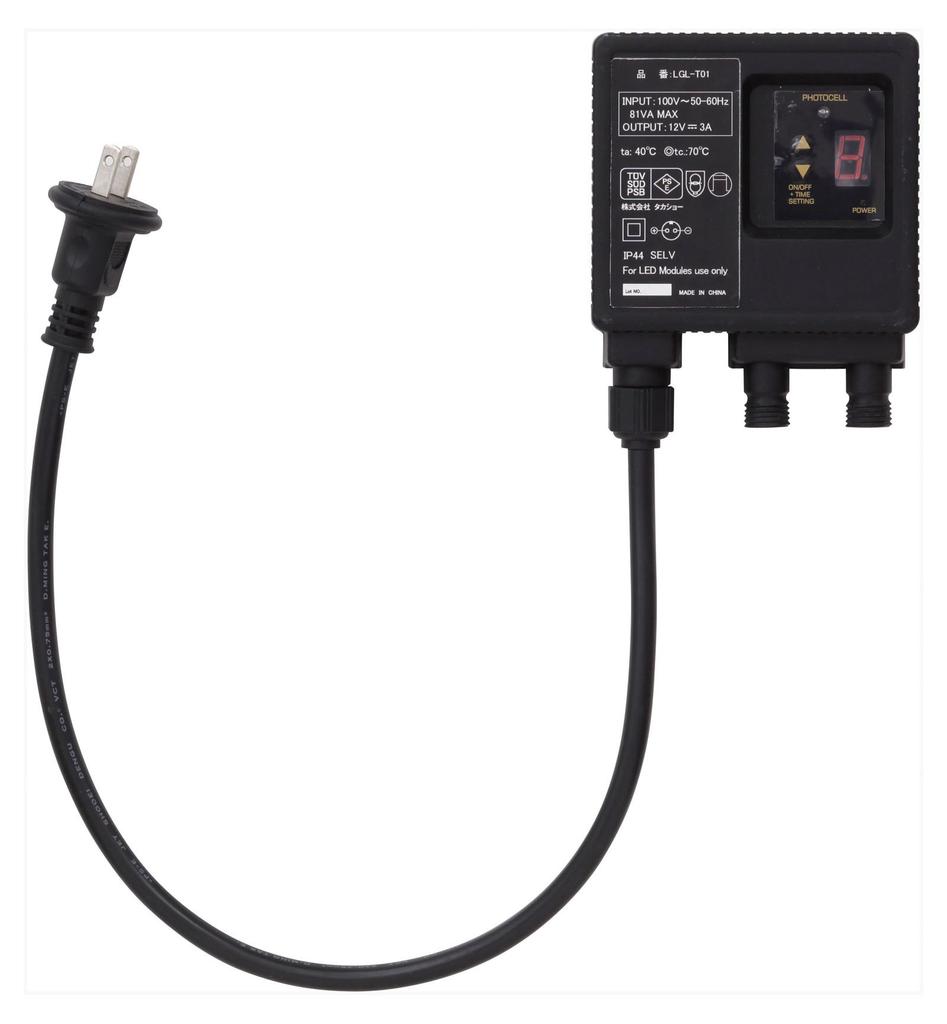 Takasho Light Accessory, Low-Voltage, Dedicated Controller, 36W, Black, Outdoor, Indirect Lighting, Waterproof, Resin, LGL-T01