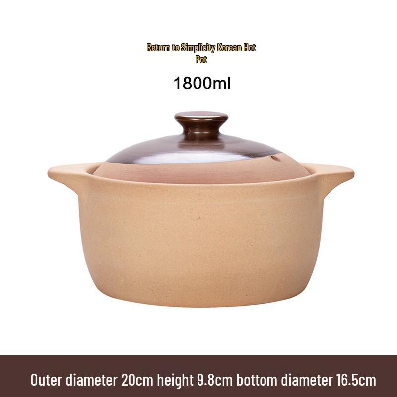 

ZISIZ Korean Style Unglazed Clay Stew Pot