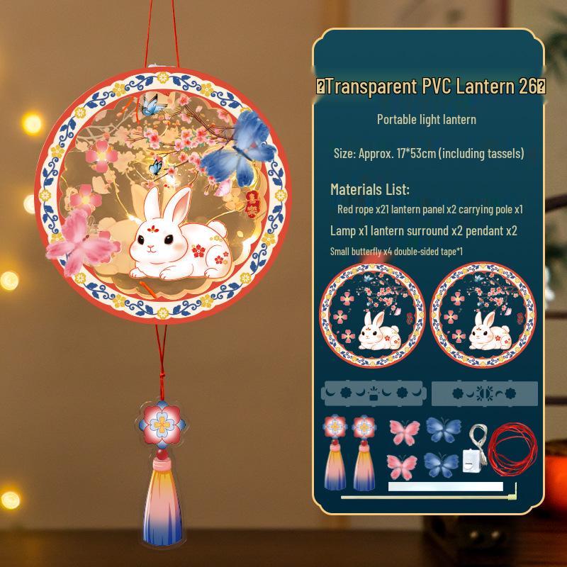 Mid-Autumn Festival DIY Flower Lantern Kit: Ancient Style Handheld Lantern for Children - Hanfu & Palace Lantern Accessories