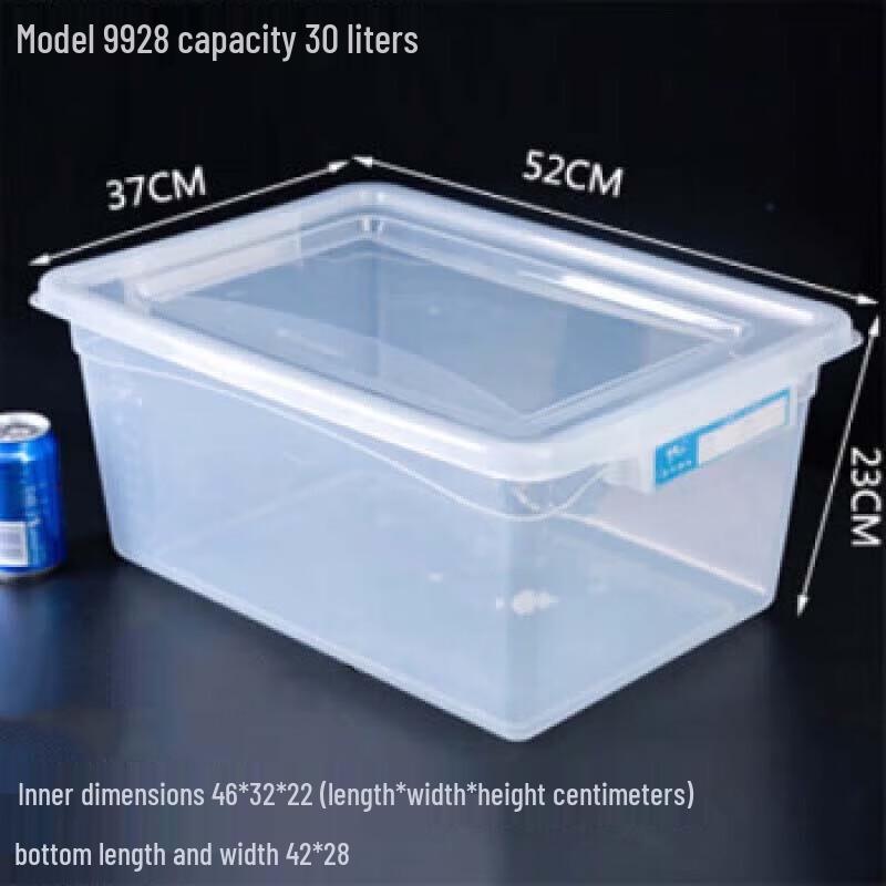 Gureide Large Transparent Food Storage Container