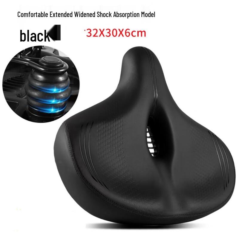 IOSN Mountain Bike Super Soft Comfortable Saddle One Size