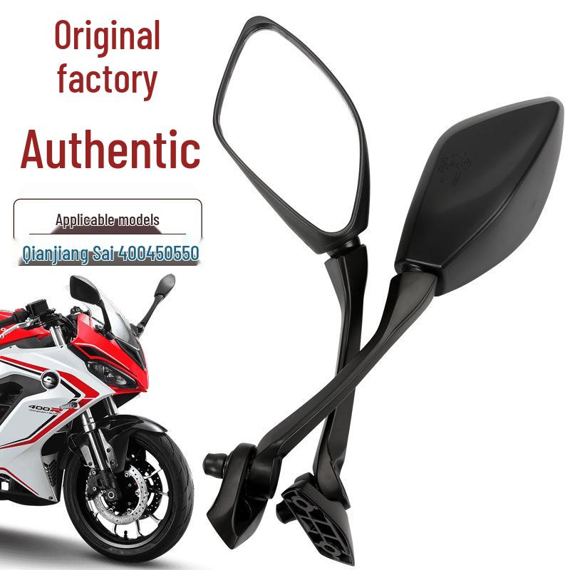 

Qianjiang Motorcycle Race 400R 450/550 Rearview Mirror Accessory
