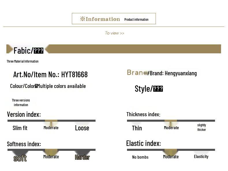 Heng Yuan Xiang Men's HYT81668 Winter Thickened Loose-Fit Round Neck Knit Sweater