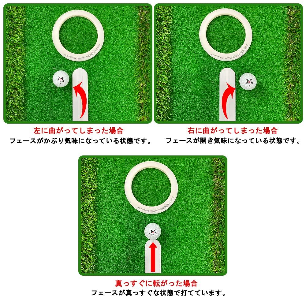 MAZEL Golf Putting Practice Putting Putting Includes Putter Cup Rail Putter Aid, Rail, Trainer, (Putter (90cm) + Cup)
