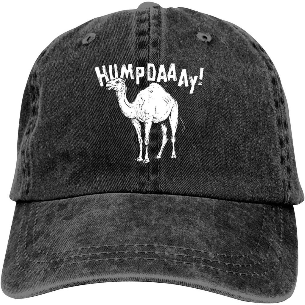 Hump Day Camel Baseball Cap Washed Denim Distressed Casual Adjustable Dad Hat for Unisex
