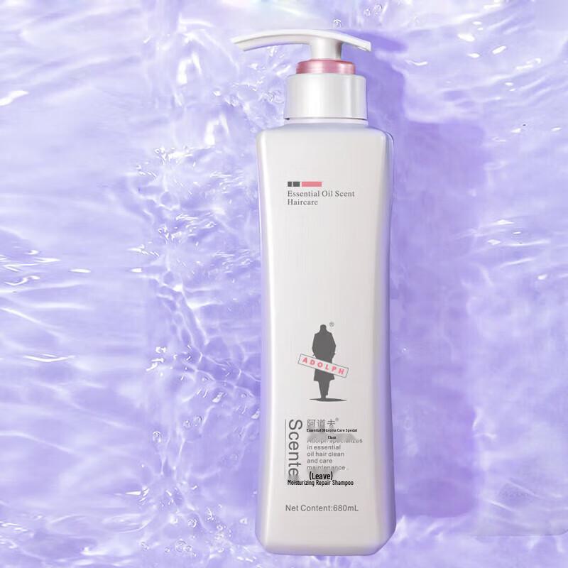 Adolph Essential Oil Fragrance Moisturizing Repair Shampoo