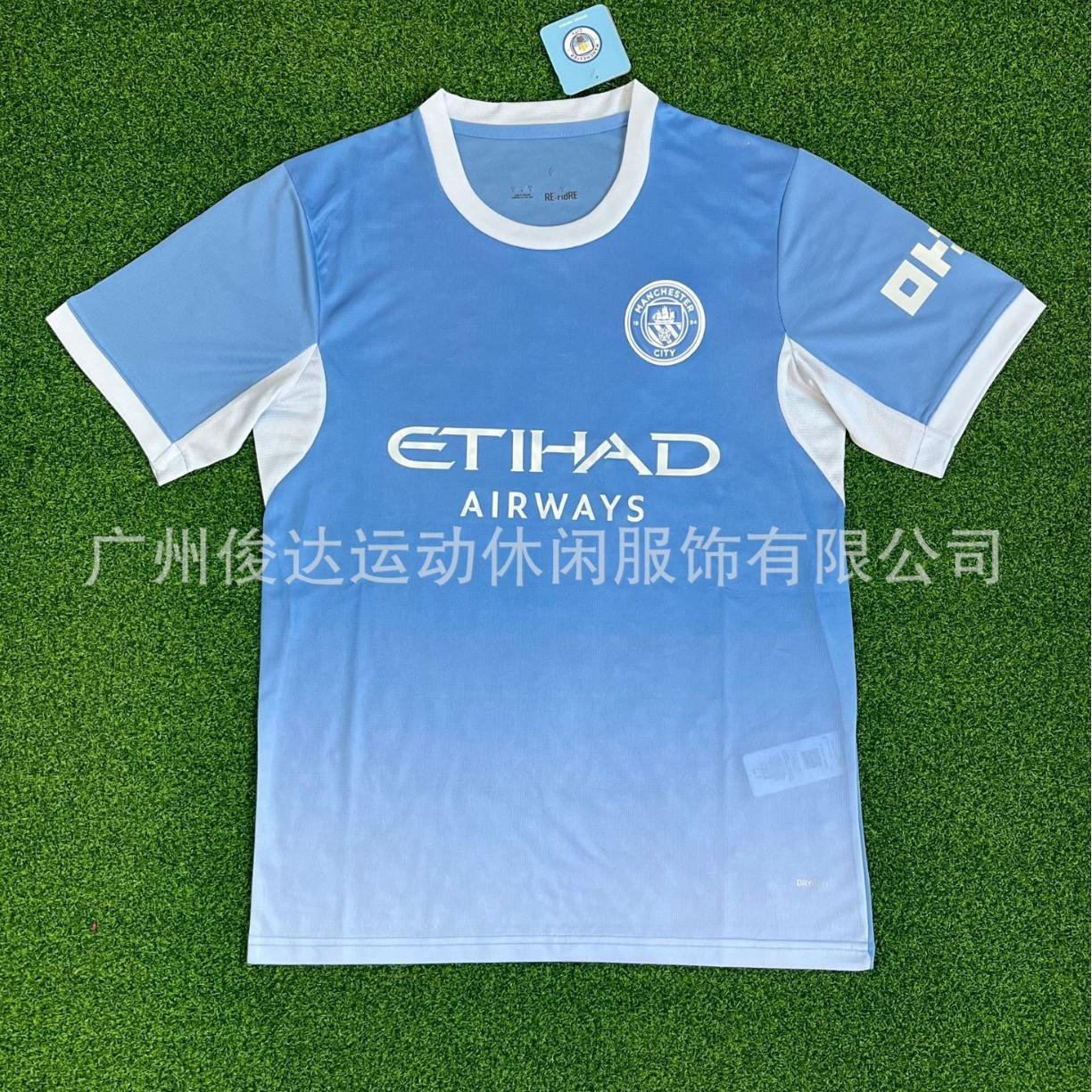2627 New season club jersey special edition Manchester City Paris Real Madrid Barcelona Juventus Flamengo S