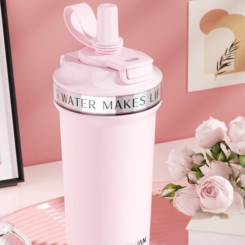 Fuquan Pyke 700ML Dual-Drink Insulated Bottle