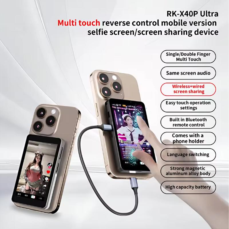 Trådlös magnetisk selfie-monitor med hållare för smartphone, vlogg, livestream, videoinspelning, telefonens bakre kamera, selfie