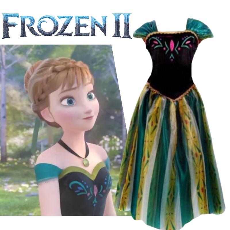 Frozen Adult Princess Dress Anna Holiday Costume Performance Dress Anna Princess Dress