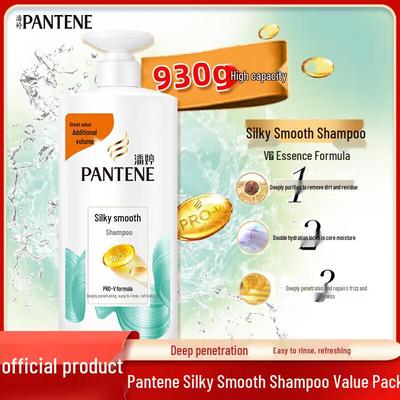 Shampoo Pantene PRO-V Liscio Seta