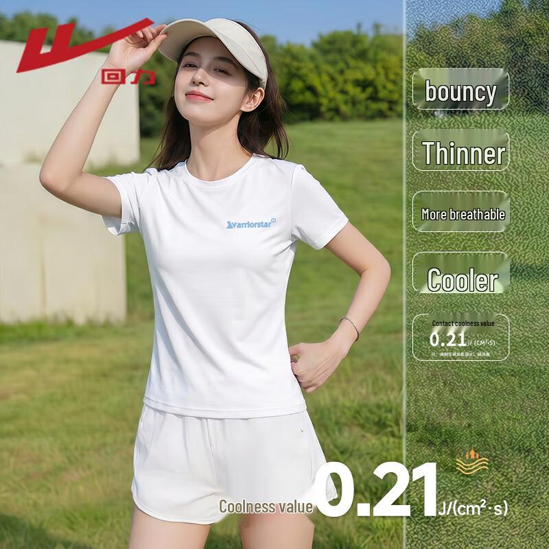 Warrior Women s 2026 Summer Cooling Slim Fit Short Sleeve Top S