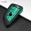 Leather+TPU Car Remote Key Cover Case Shell For BMW 1 3 5 7 Series G20 G30 G32 X5 F15 X6 F16 G11 F48 F39 X1 Accessories Styling