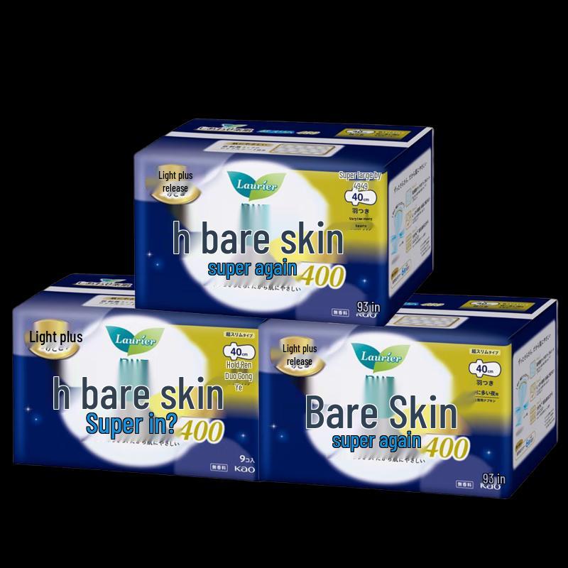 

Kao F-Series Breathable Cotton Soft Night Sanitary Pads