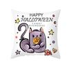 Halloween Pillow Cover Cartoon Pumpkin Head New Peach Skin Cushion Cover Sofa Cushion