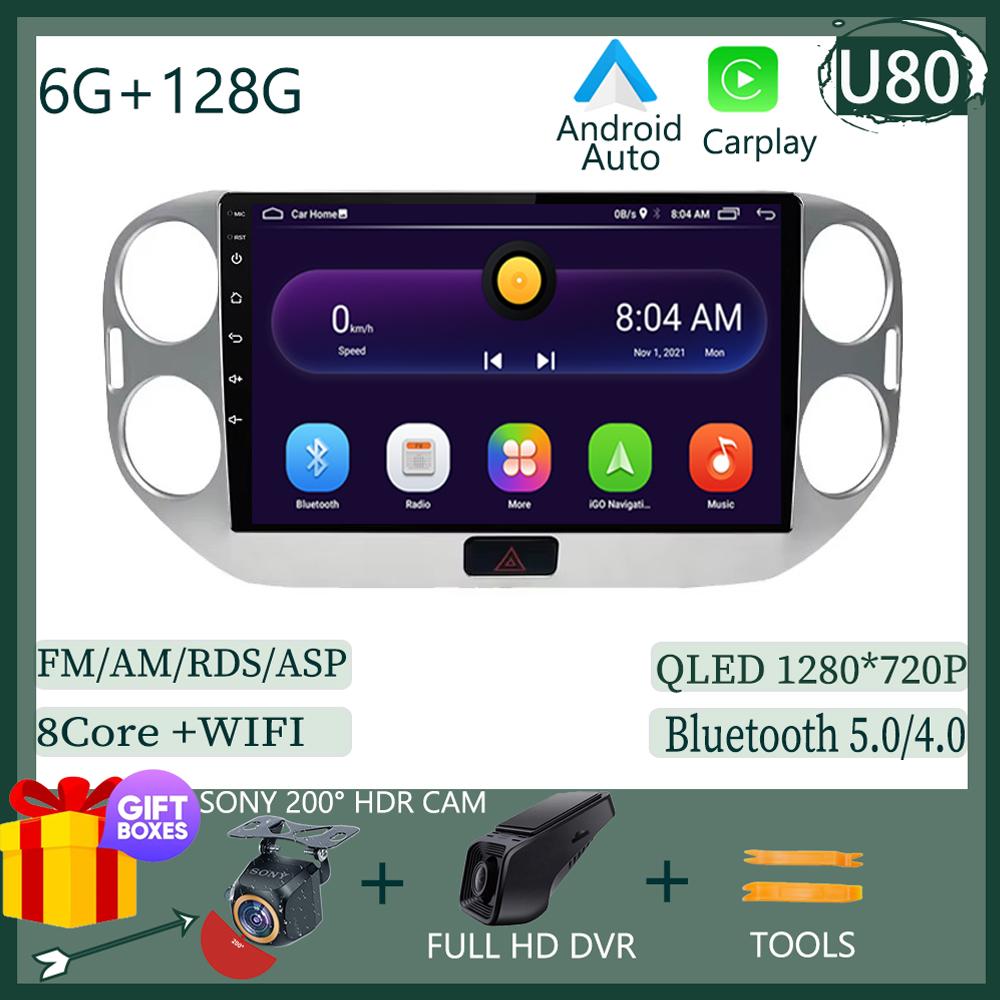 Radio Auto Android 14 Pentru Volkswagen VW Tiguan 2010 - 2017 GPS Bluetooth Stereo Multimedia Video Navigație GPS CarPlay Auto