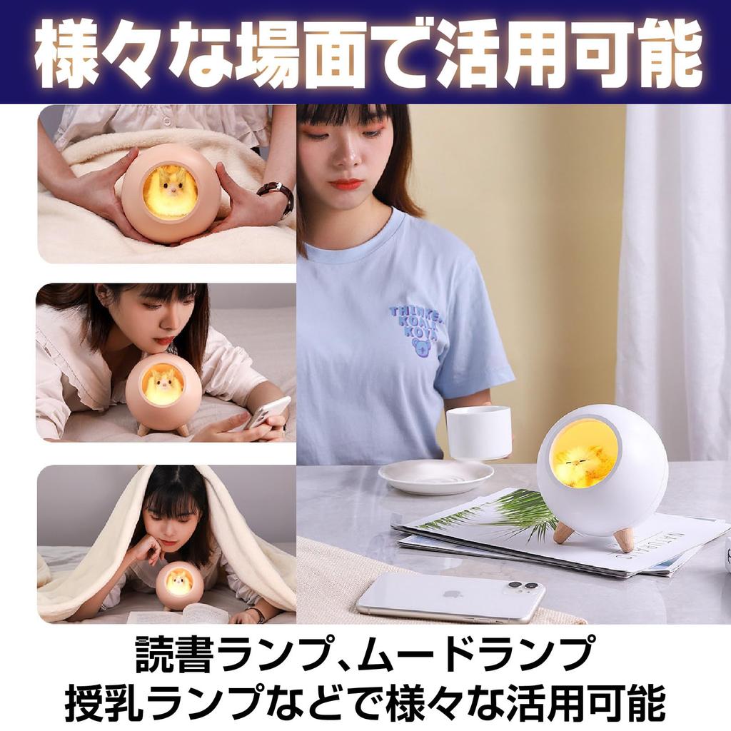 CAWKAY Sleeping Cat Lamp, Interior Light, Bedside Night Lamp with Sleeping Cat Figure, USB Charging, for Home, Bedroom, or Bed (Pink)