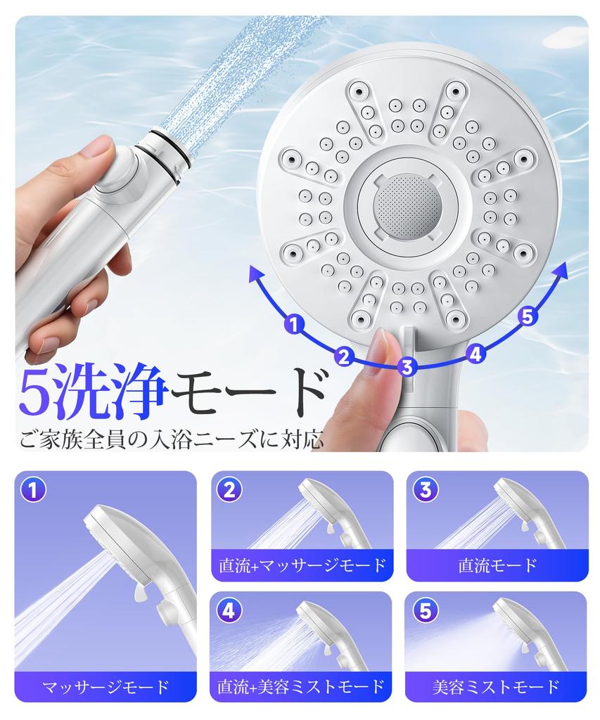 Cap de duș cu bule Flux puternic de apă Bule crescute Apă Pori păr 5 Piele Îndepărtează pori Presiune înaltă a apei Micro-Nano [Nano SPA, Presiune,