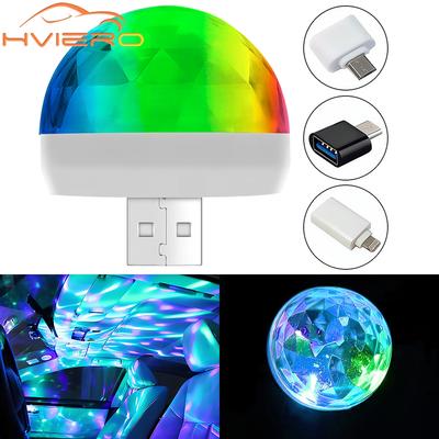 Car USB Ambient Light DJ RGB Mini Colorful Music Sound Light USB-C Interface Apple Interface Holiday Party Karaoke