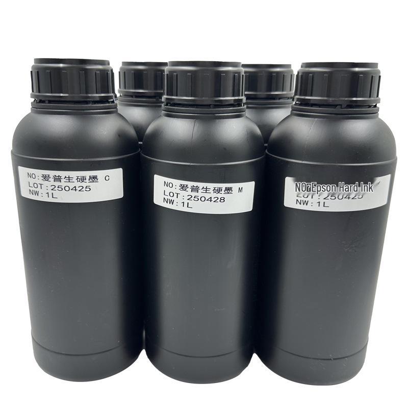 Sanhuang UV LED Printer Ink - Hard Curing