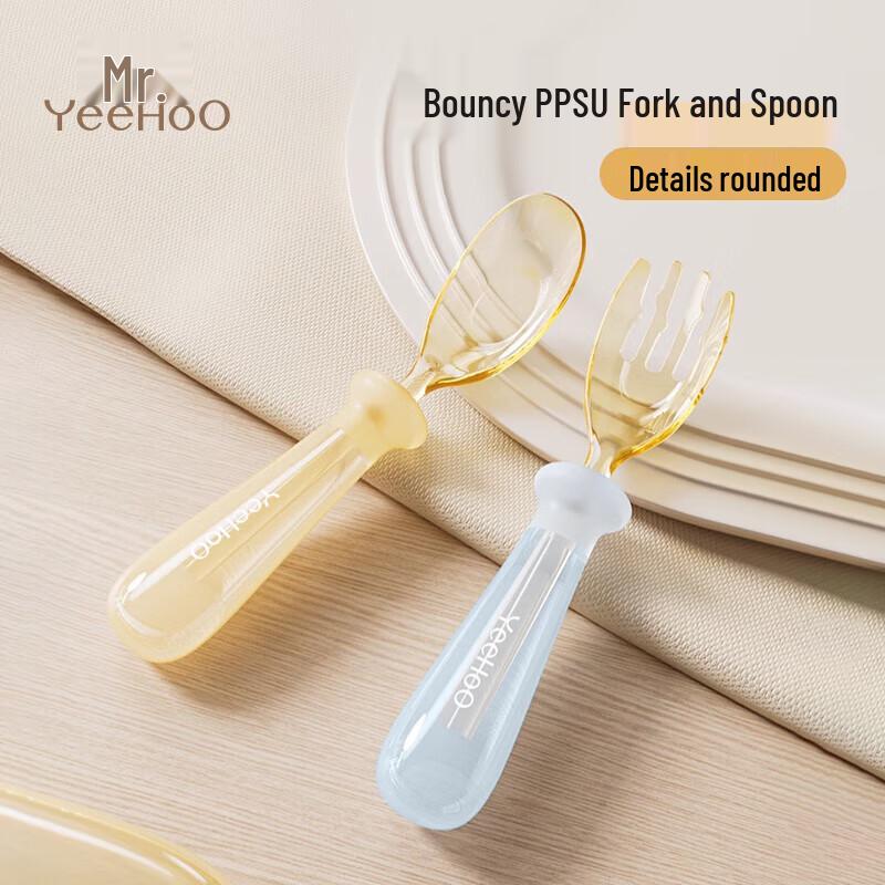 YEEHOO Baby PPSU Training Spoon & Fork