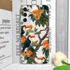 Cartoon Leaves Palm Tree Flowers Bird Phone Case for Samsung Galaxy S25 Ultra S25 Fe S24 S23 FE S22 S21+ S20 Plus 5G Soft Cover