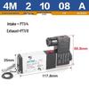 Airtac 4M210-08 Pneumatic Solenoid Valve, 220V/24V, Two-Position, Five-Way.